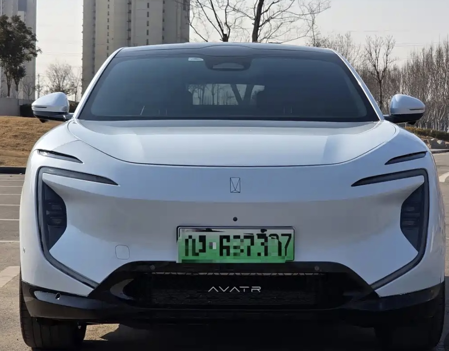 AVATR 07 2024 Pro Extended