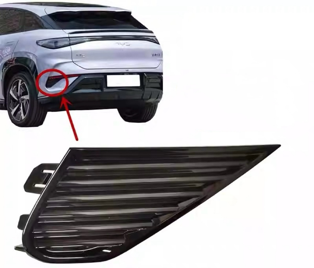 BYD Sealion07 Rear Bumper Triangular Trim Panel, Brand New Auto Part (25 USD)