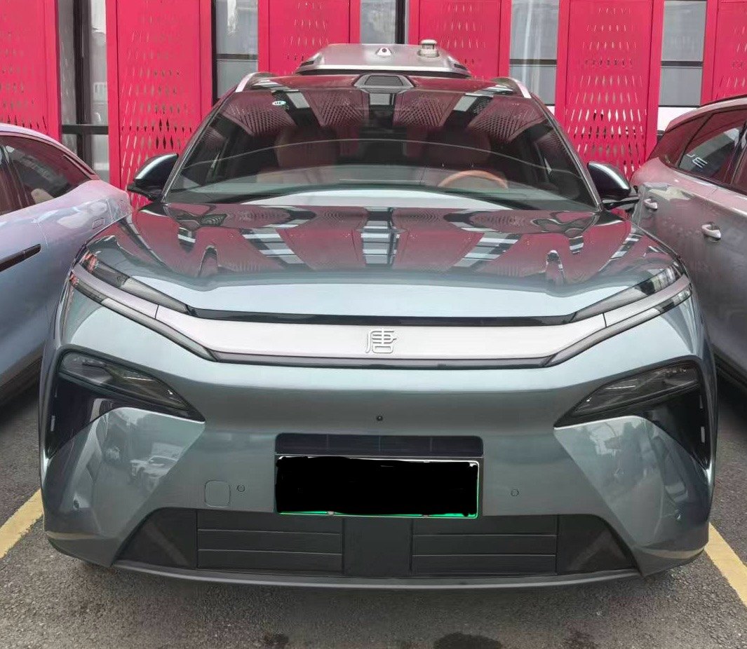 2025 BYD TangL DM 175km Drone Edition