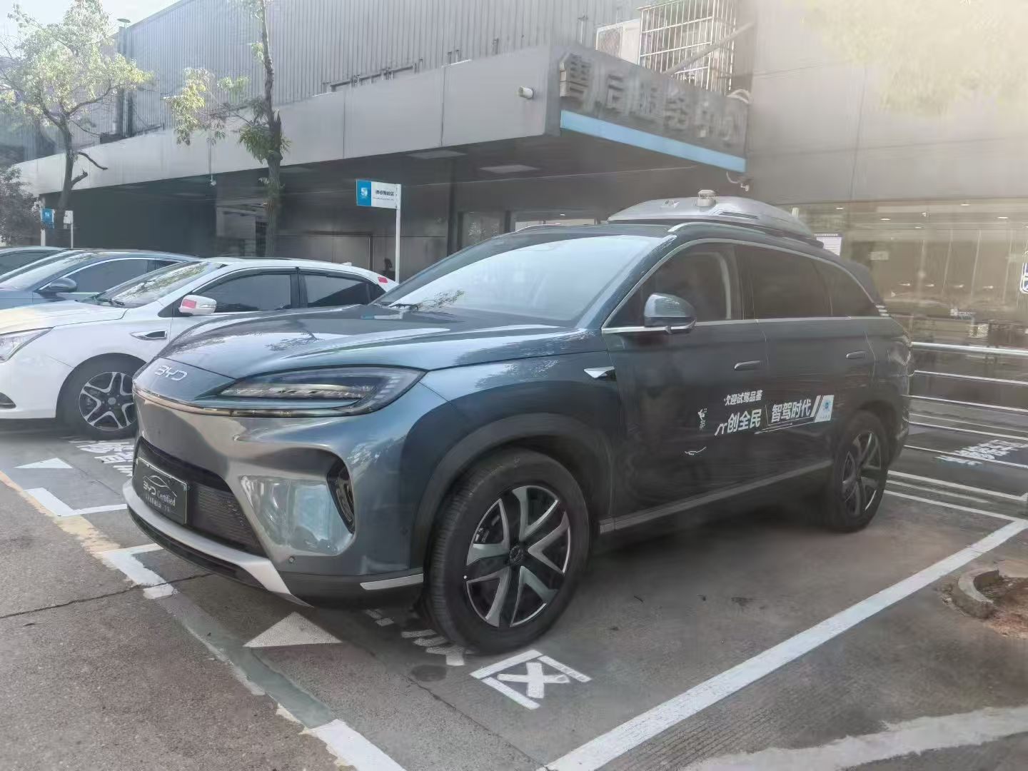 2025 BYD Sealion 07 DM-i 150 Pilot Plus Edition (Drone Version) Original Paint Almost New Car