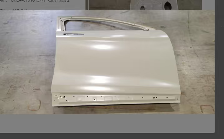 2025 BYD Sea Lion 07 Right Front Door