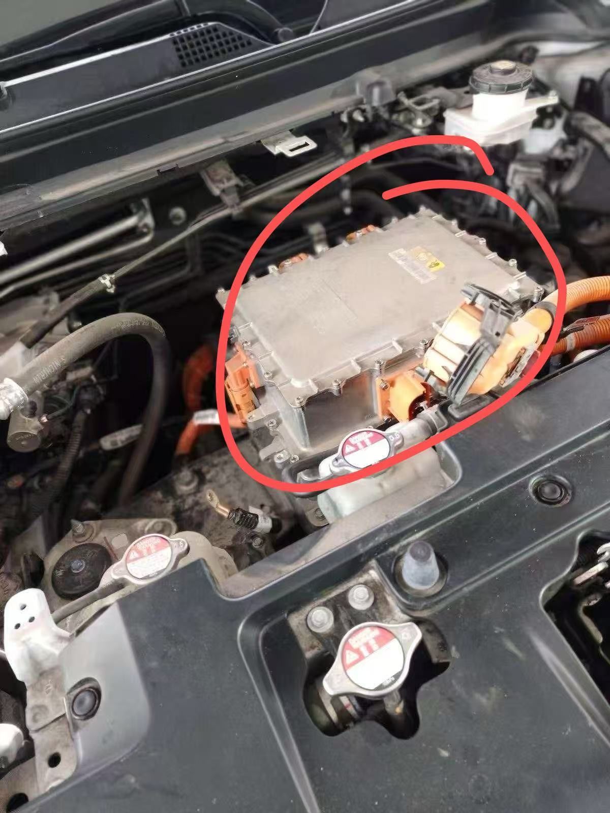 New OEM Battery Power Charger for HONDA E NP1