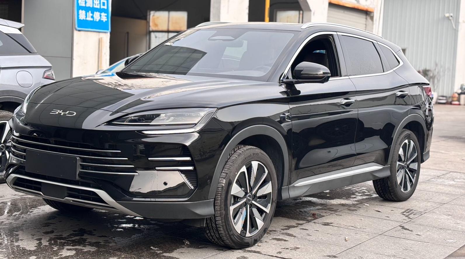 BYD Song Plus 2025 DM-i