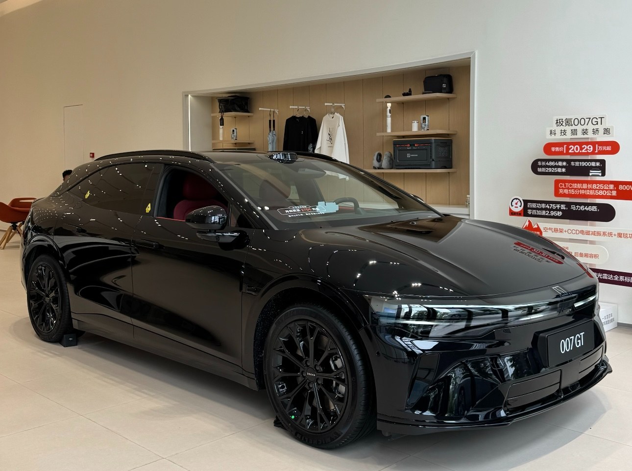 2025 ZEEKR 007 GT 4WD - Brand New