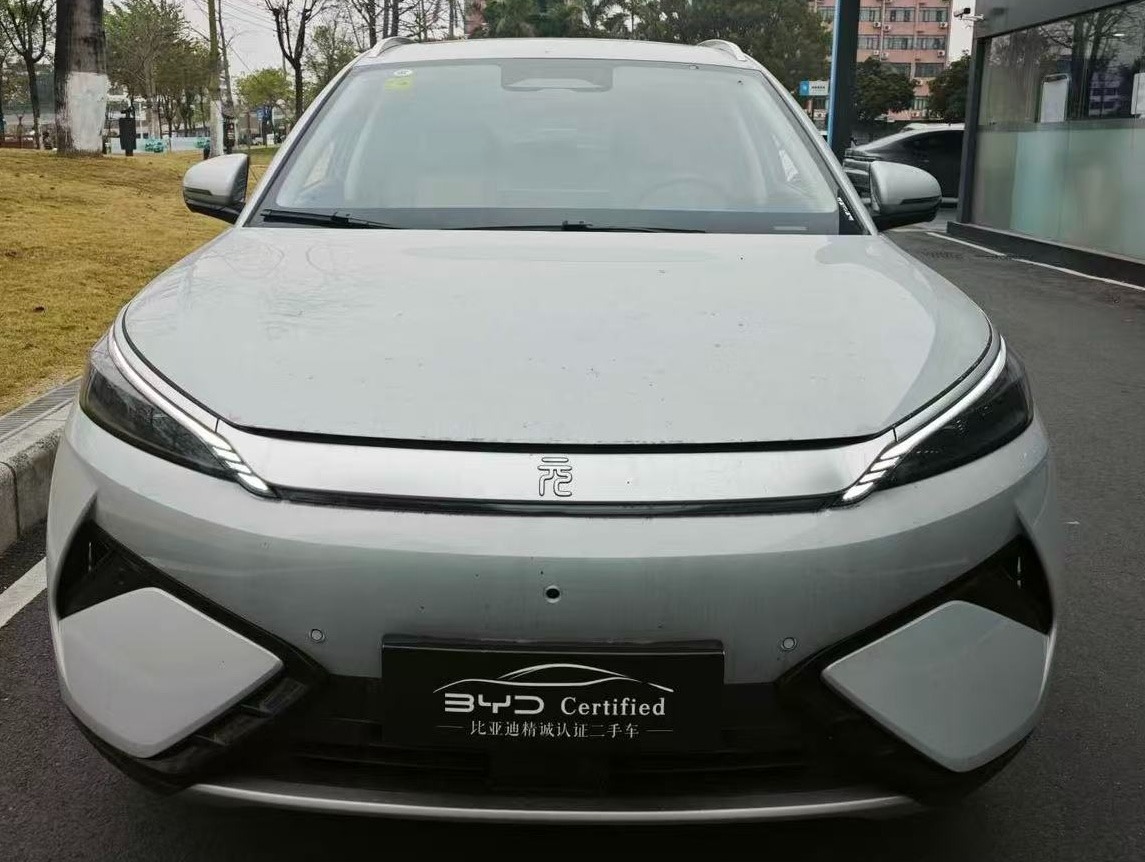 2025 BYD Yuan PLUS ADAS 510KM Ultra