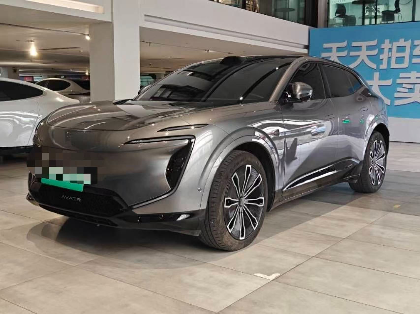 Avatr 07 2024 Pro+ RWD EREV, Grey