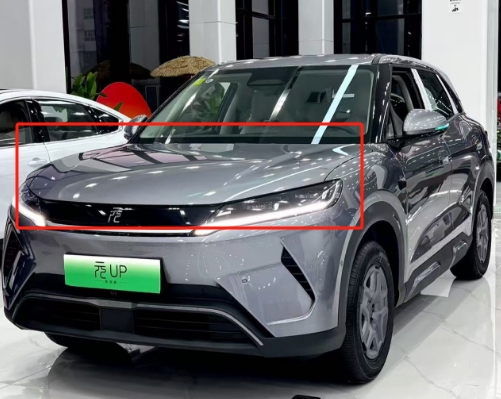 BYD Yuan UP Engine Hood, OEM/Copy Part for BYD Yuan UP