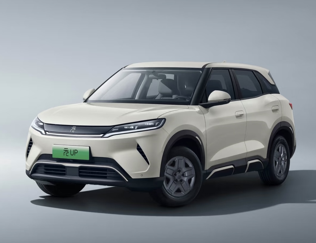 2025 BYD Yuan UP 301km Navigator - Cream White Brand New Car