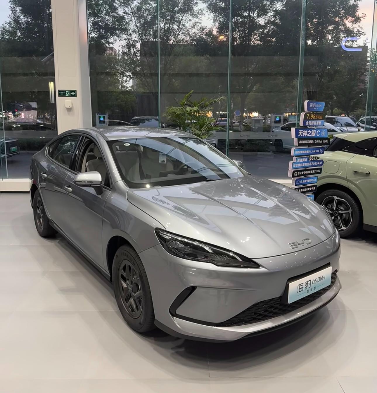 2025 BYD Seal 05 DM-i ADAS 55km Luxury - Brand New Car