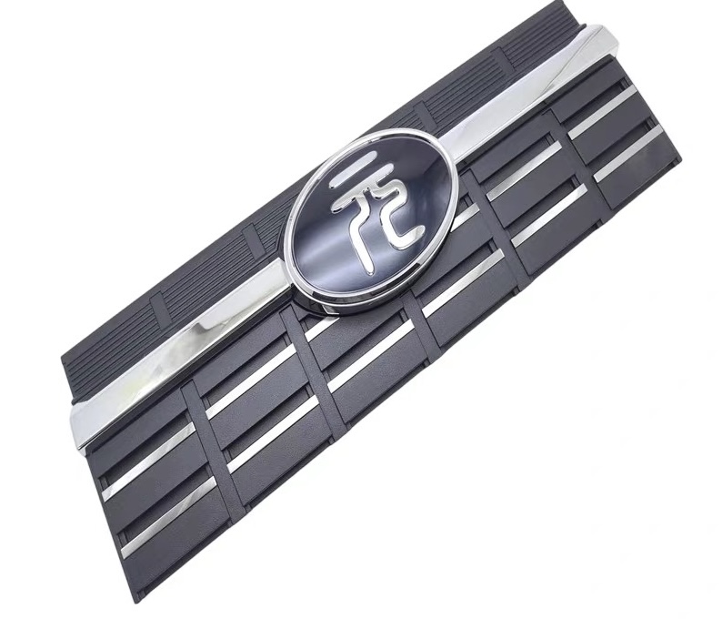BYD Yuan UP Grille Trim, Copy Part for BYD Yuan UP