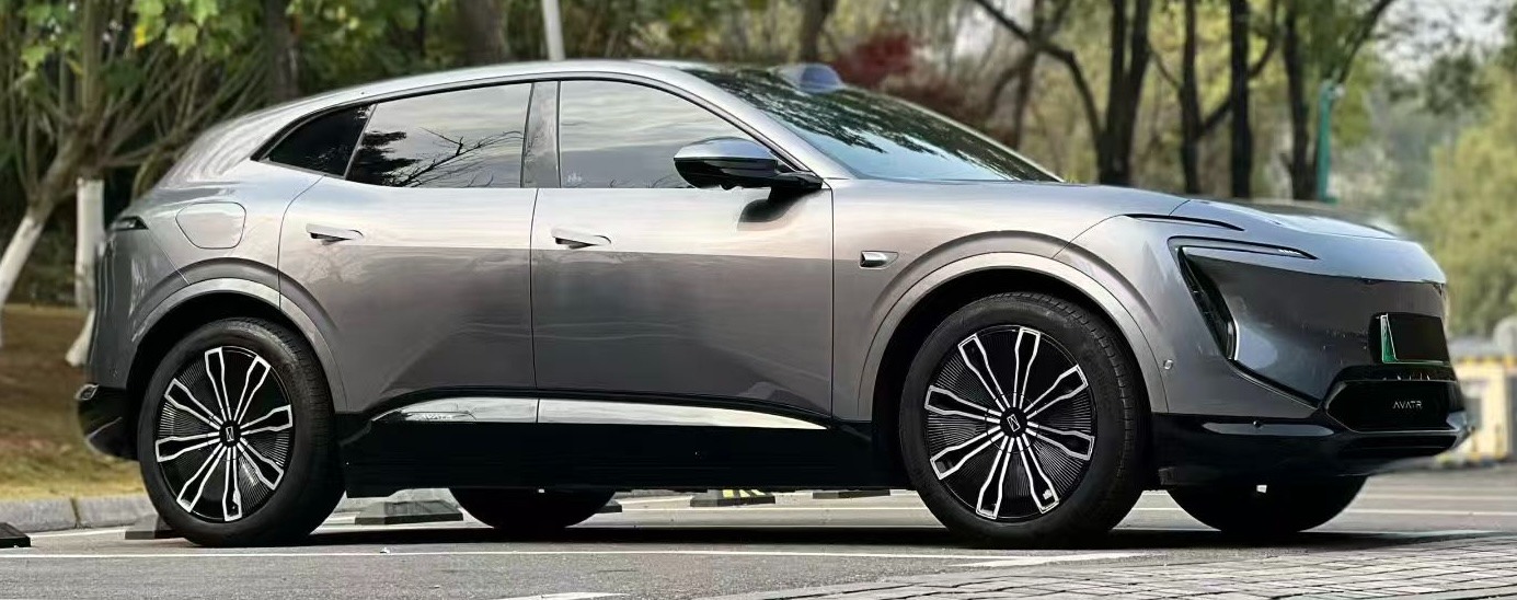 AVATR 07 Max