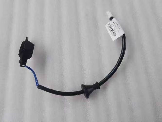 Auto Switch Cable Wiring Harness, Brand New Auto Part (25 USD)