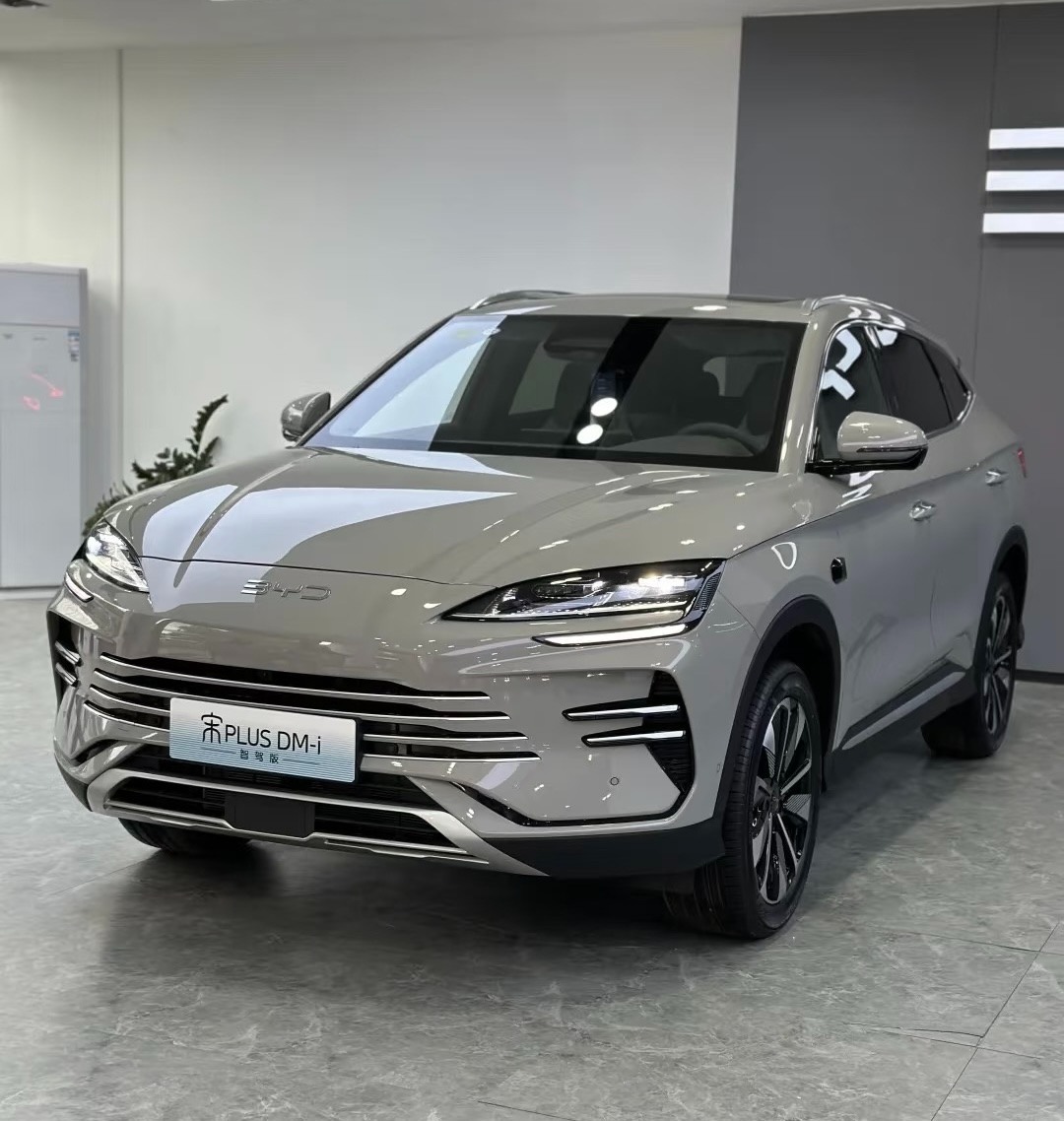 2025 BYD Song PLUS DM-i ADAS 160km Flagship - Misty Smoke Color New Car