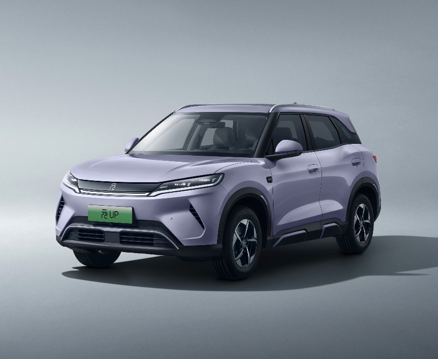 2025 BYD Yuan UP 301km Navigator - Taro Purple Brand New Car