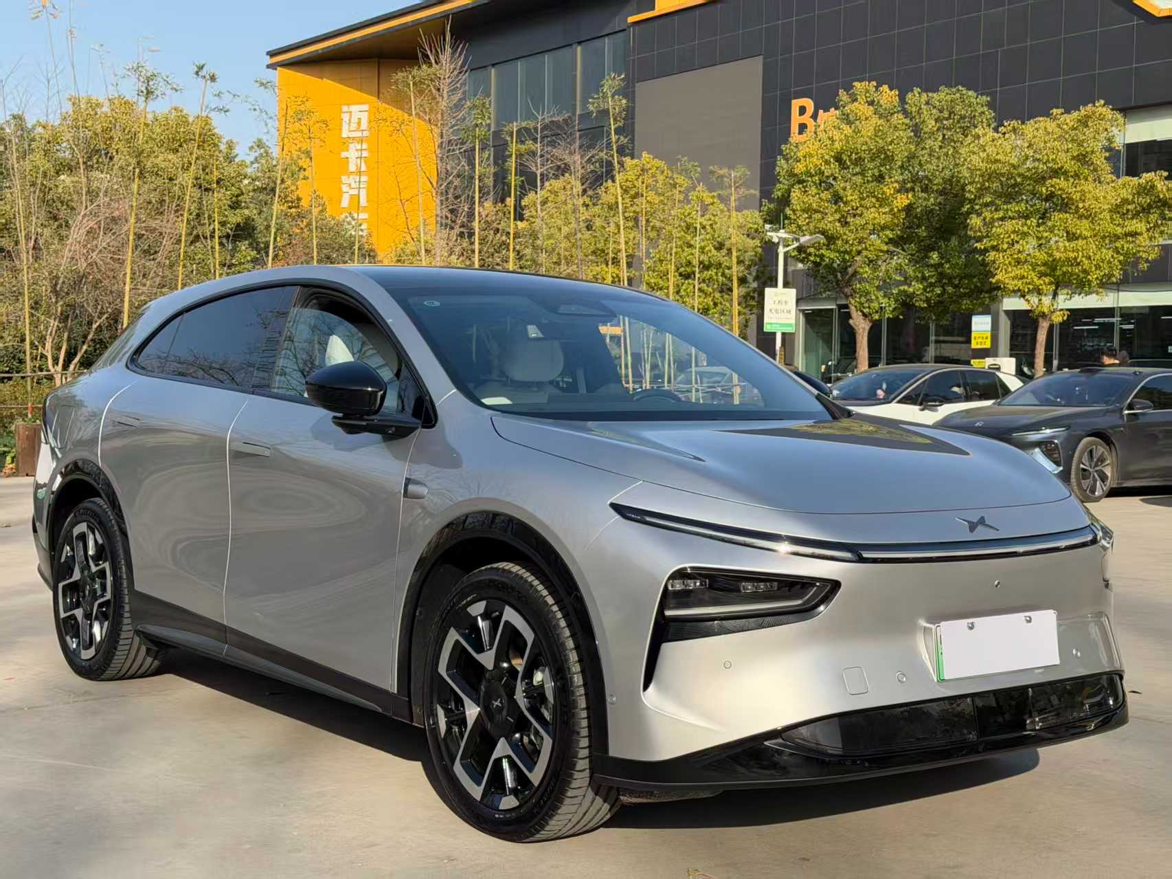 XPeng G7 2025 702 Ultra Long Range Max Edition