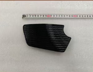 BYD Tire Liner/Trim, Brand New Auto Part (15 USD)