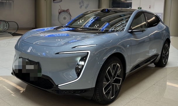 Avatar 07 2026 Ultra 4WD EREV Edition