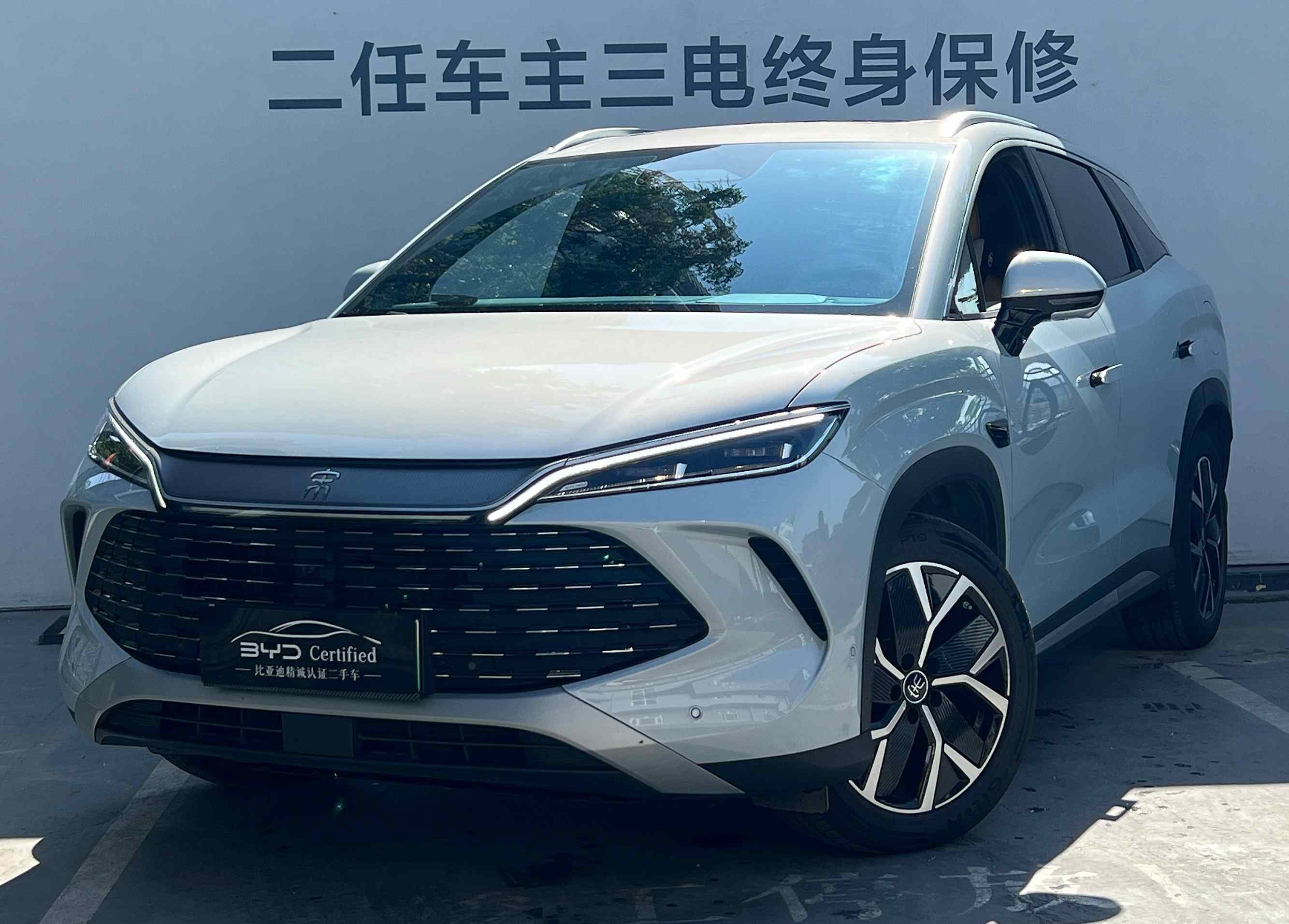 2025 BYD Song L DM-i 160km ADAS Beyond Version