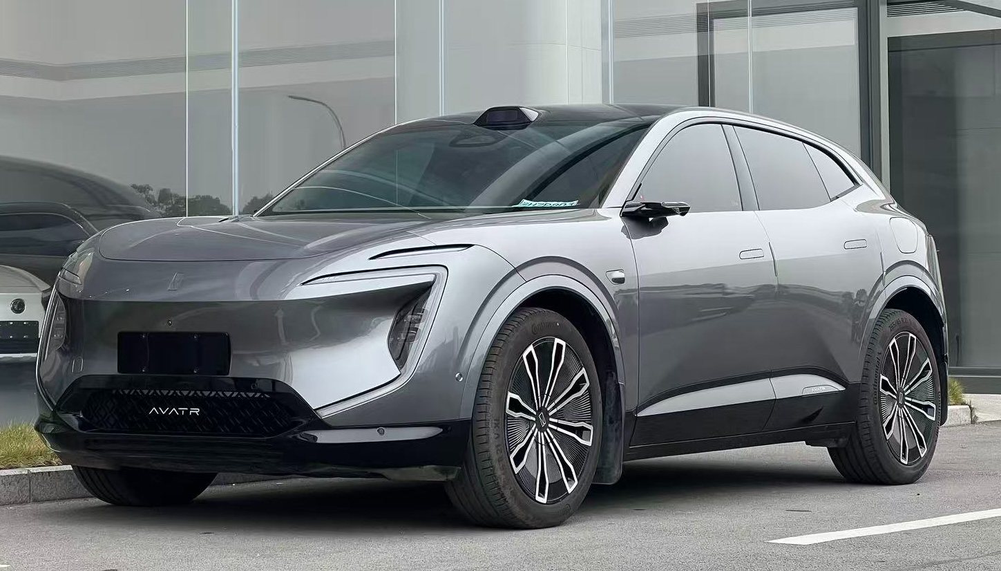 AVATR 07 2024 Ultra 4WD Range-Extended Edition