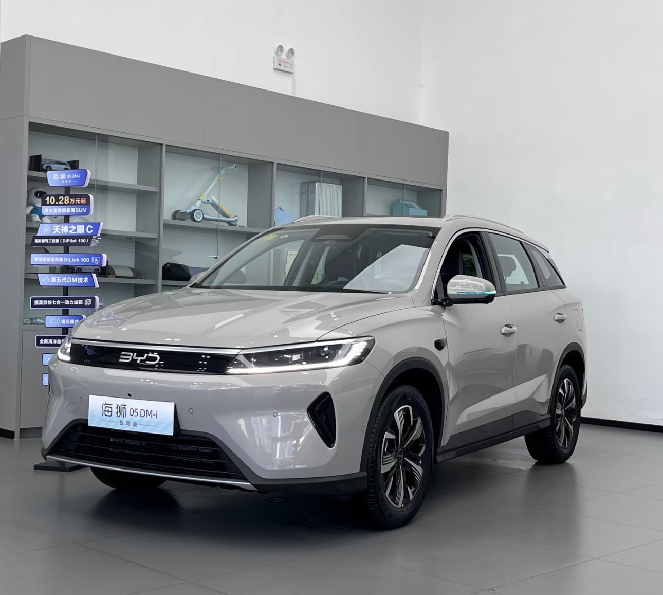 2025 BYD Sealion 05 DM-i ADAS 115km Flagship - Brand New Car