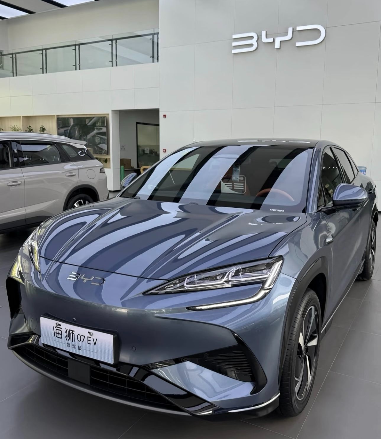 2025 BYD Sealion 07 EV 610 ADAS Version - Atlantis Gray In-Stock New Car