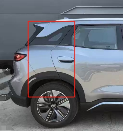 BYD Yuan UP Fender, Rear Left/Right Fender OEM Part for BYD Yuan UP