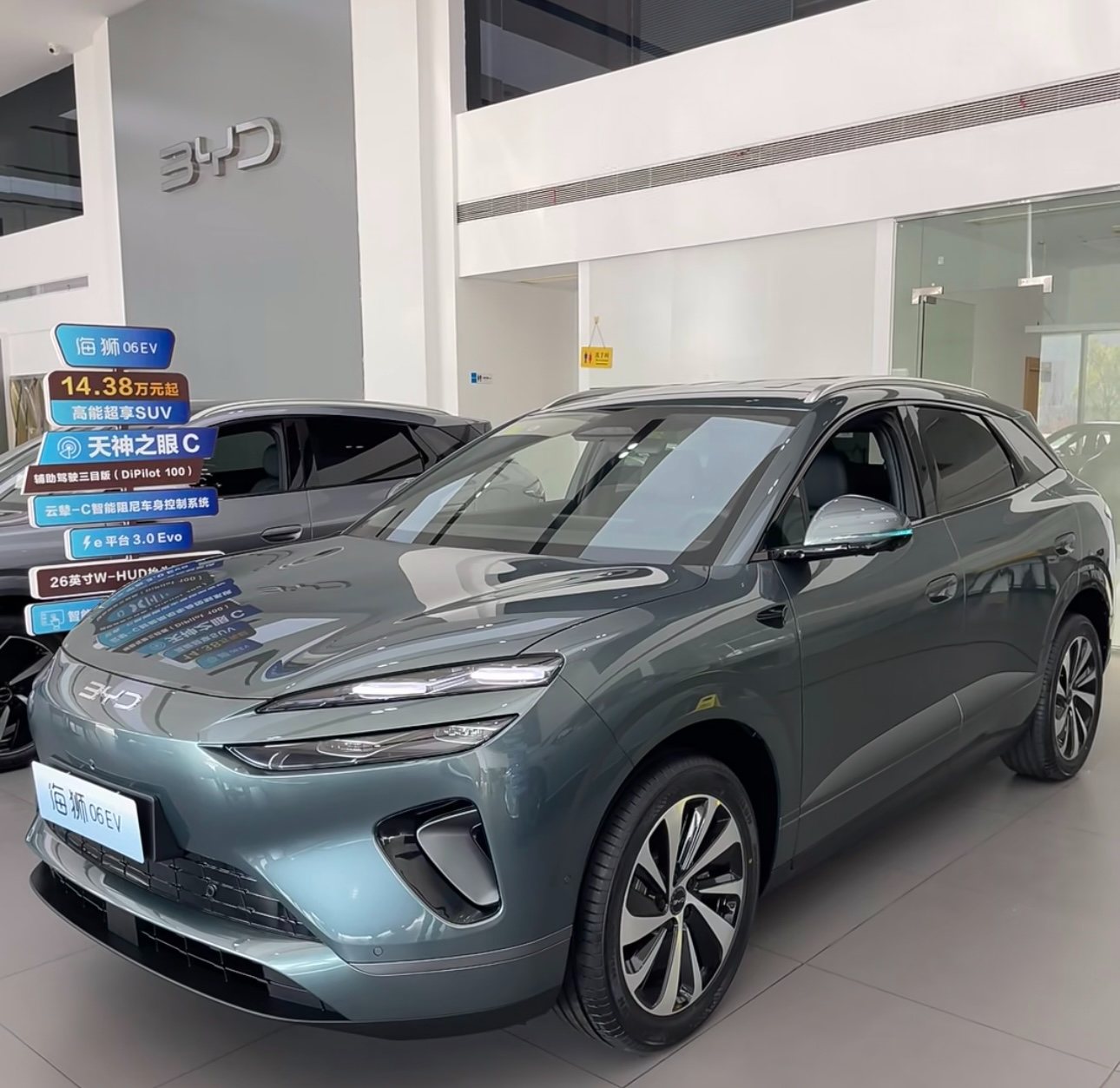 2025 BYD Sealion 6 EV 605 Navigator Plus - Sea Blue Brand New Car