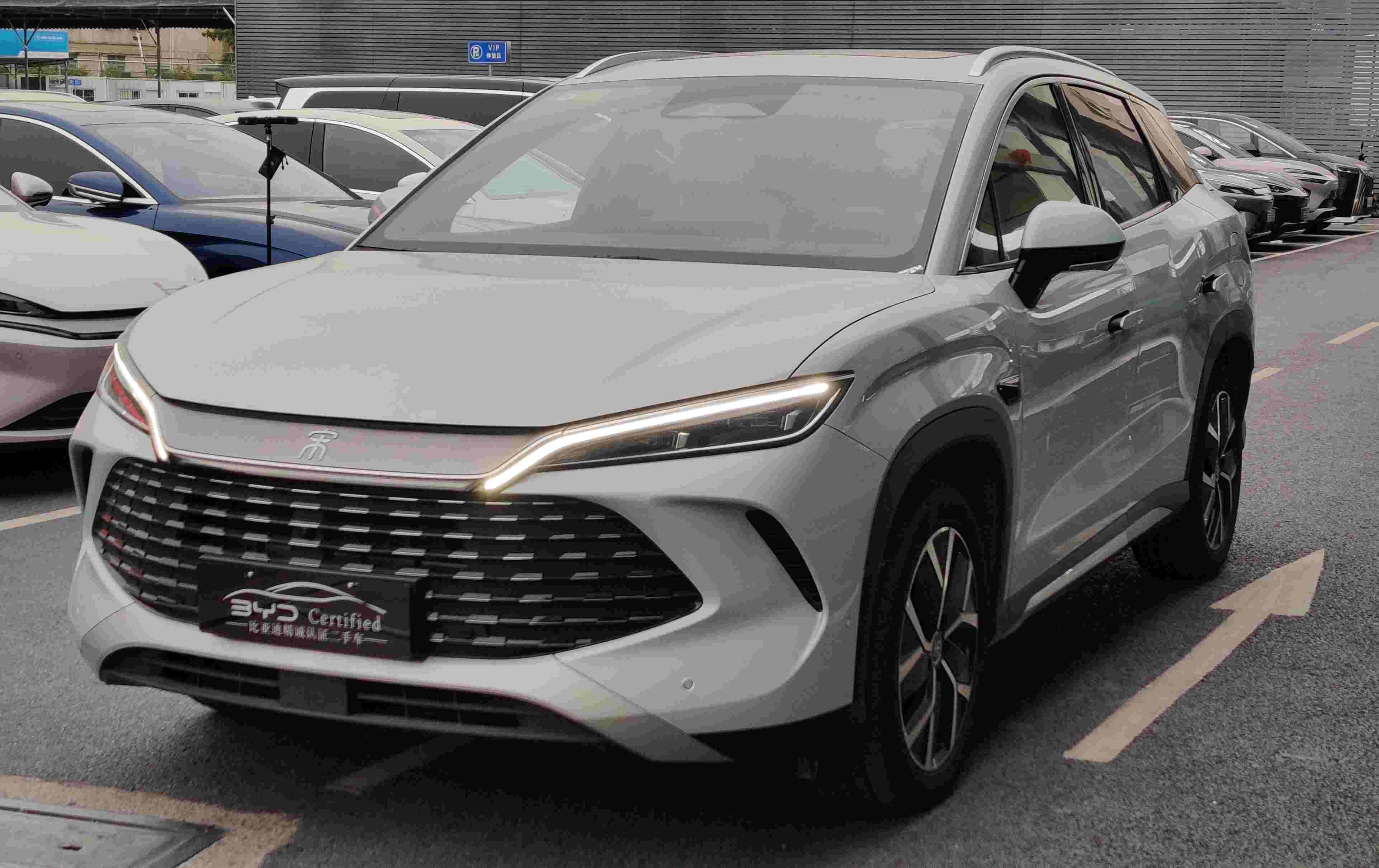 BYD Song L DM-i 2025 Intelligent Driving Edition 160km Beyond