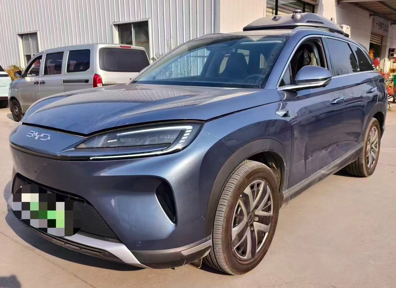 2025 BYD Sealion 07 DM-i