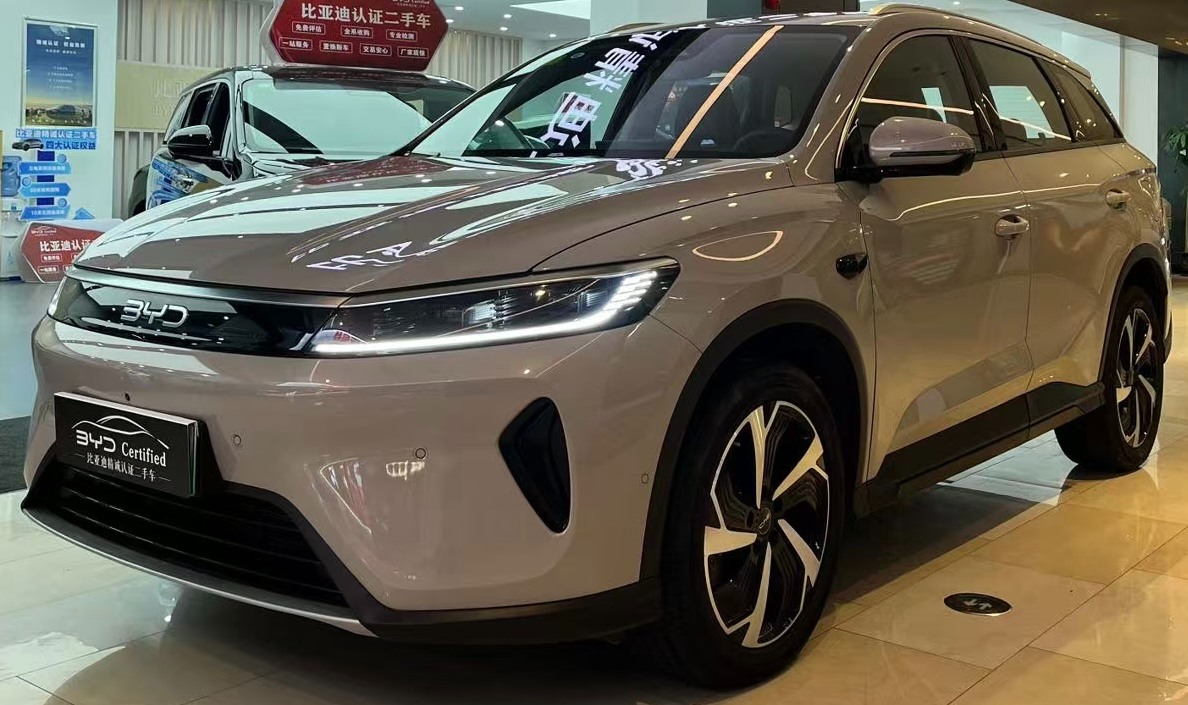 2025 BYD Sealion 05 DM-i 115km Flagship