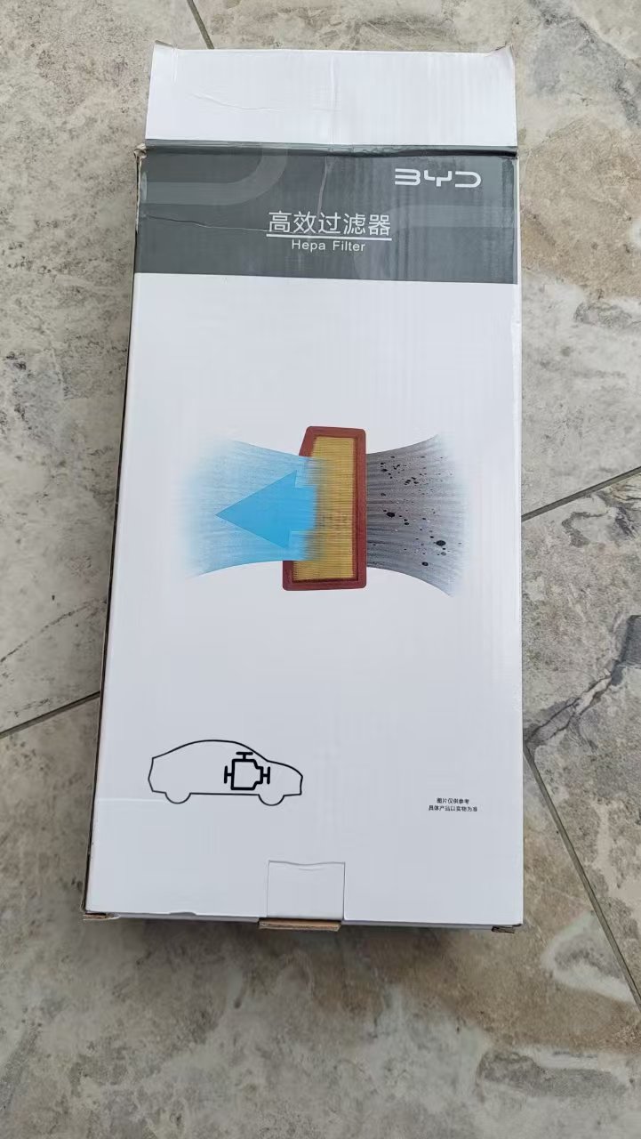 Denza N9 Original New HEPA Filter OEM