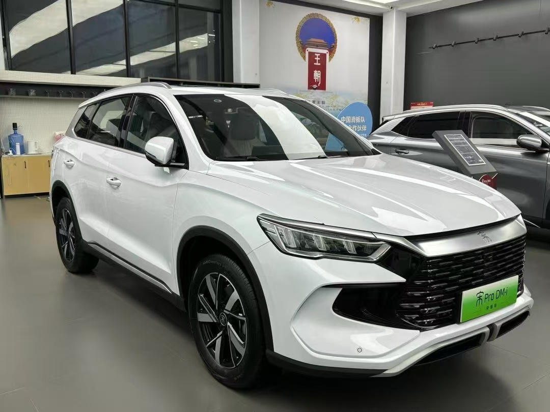 Used 2023 BYD Song Pro DM-i AI Drive Edition Compact PHEV SUV