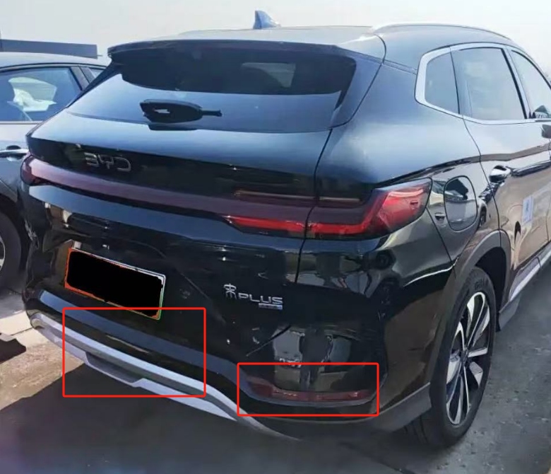 Used Rear Bumper Section for BYD Song Plus 2025 Model